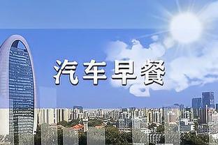 纯划水！约基奇8投3中得到8分9板7助 三节轻松打卡下班