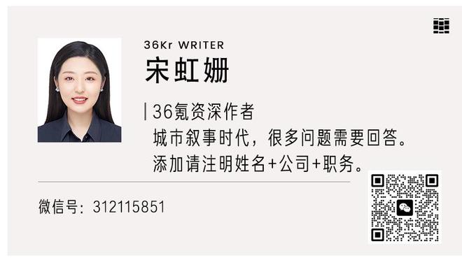 姆巴佩又传转会？恩里克：我总执教充满绯闻的球队，已经不在乎了