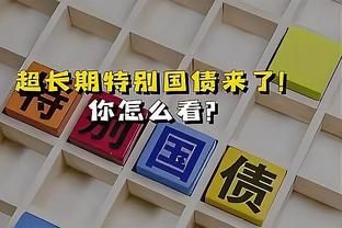 韩德君晒辽篮团建视频：和一群志同道合的人奔跑在理想的路上